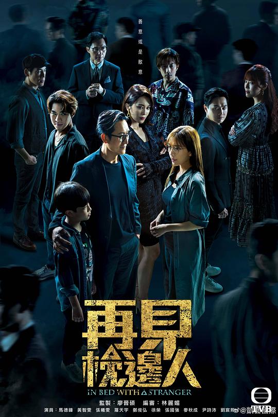 读者描摹准确忍不住拍桌叫绝『悠悠书盟uutxt』